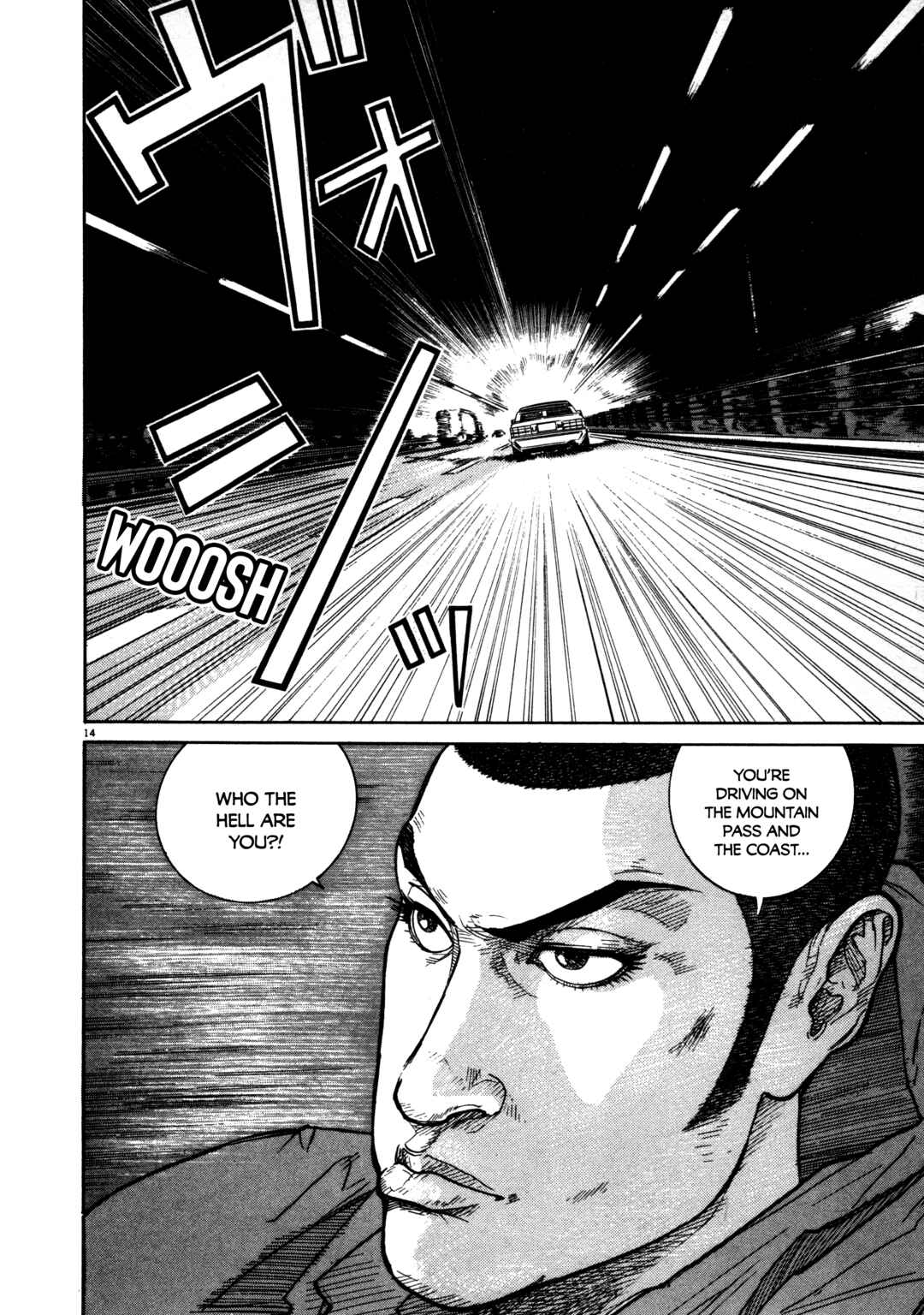 SS Chapter 8 - Page 10
