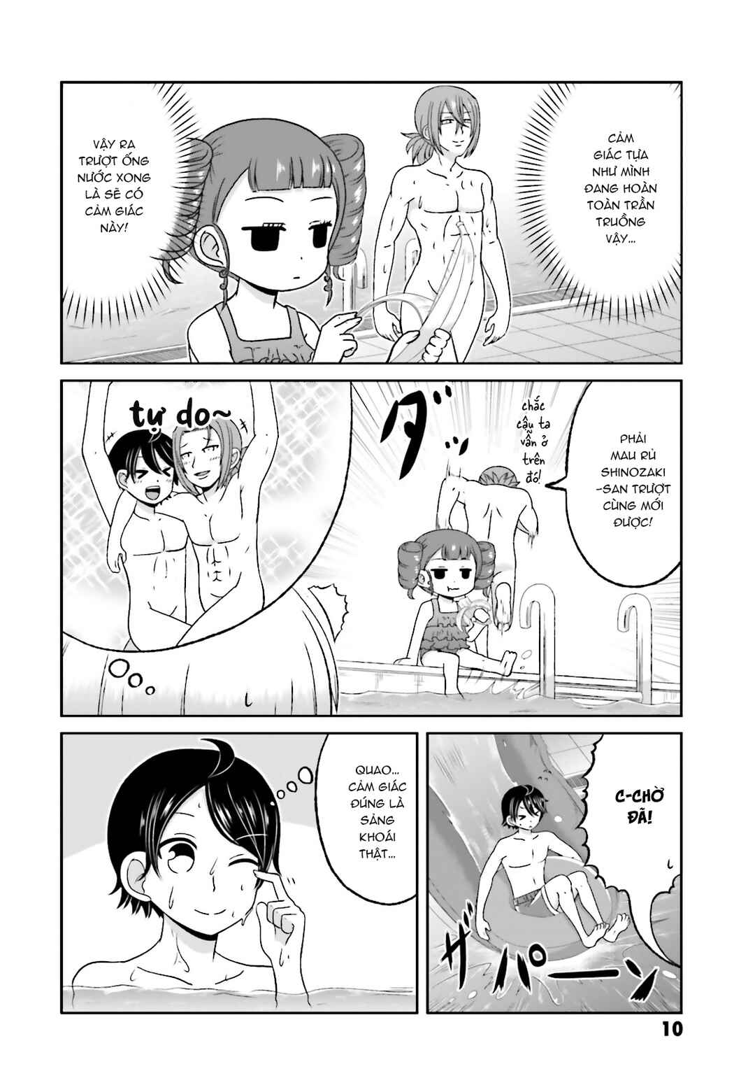 Boku no Kanojo ga Majime Sugiru Shojo Bitch na Ken Chapter 56 - Page 10