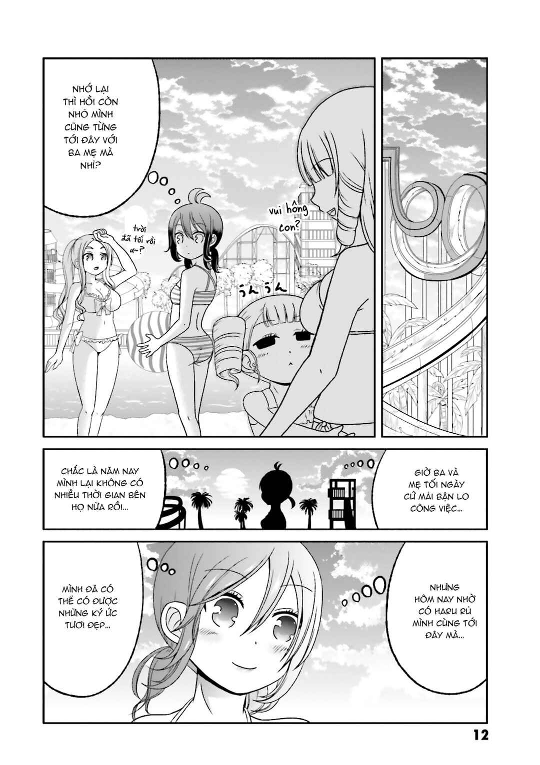 Boku no Kanojo ga Majime Sugiru Shojo Bitch na Ken Chapter 56 - Page 12