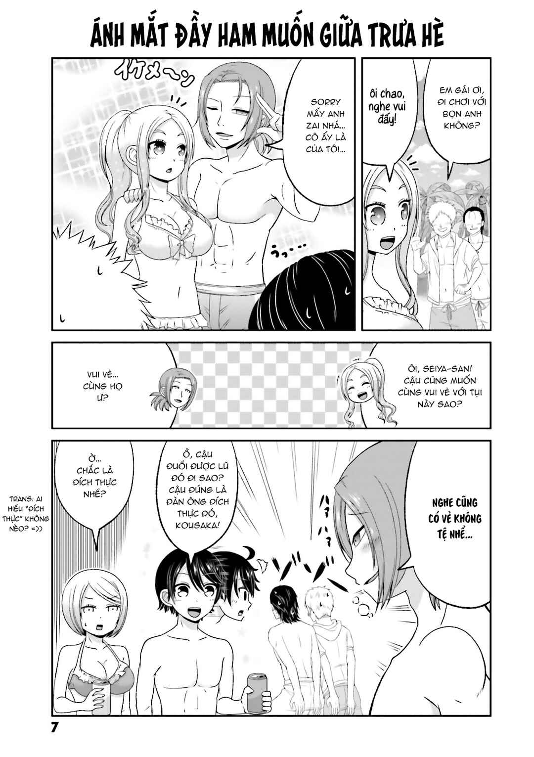 Boku no Kanojo ga Majime Sugiru Shojo Bitch na Ken Chapter 56 - Page 7