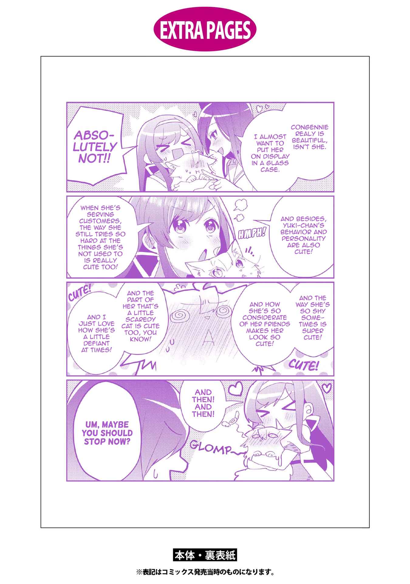 Catulus Syndrome Chapter 38.5 - Page 10