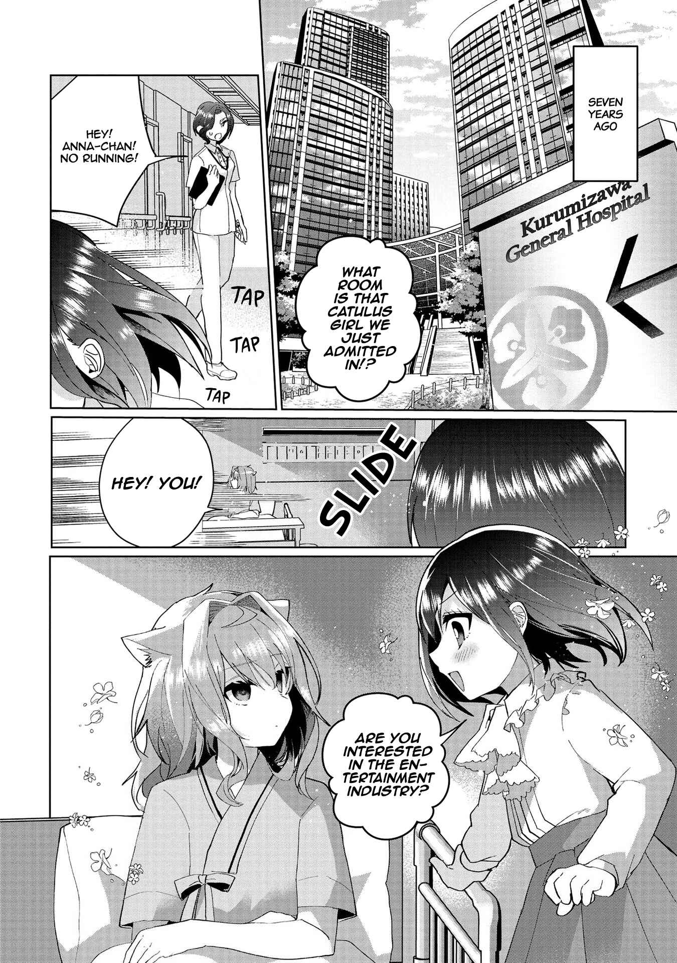 Catulus Syndrome Chapter 38.5 - Page 2