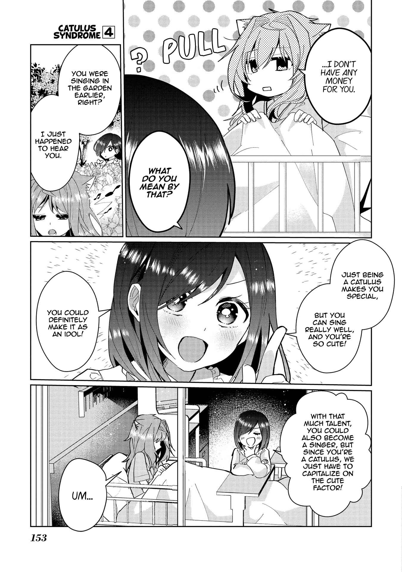 Catulus Syndrome Chapter 38.5 - Page 3
