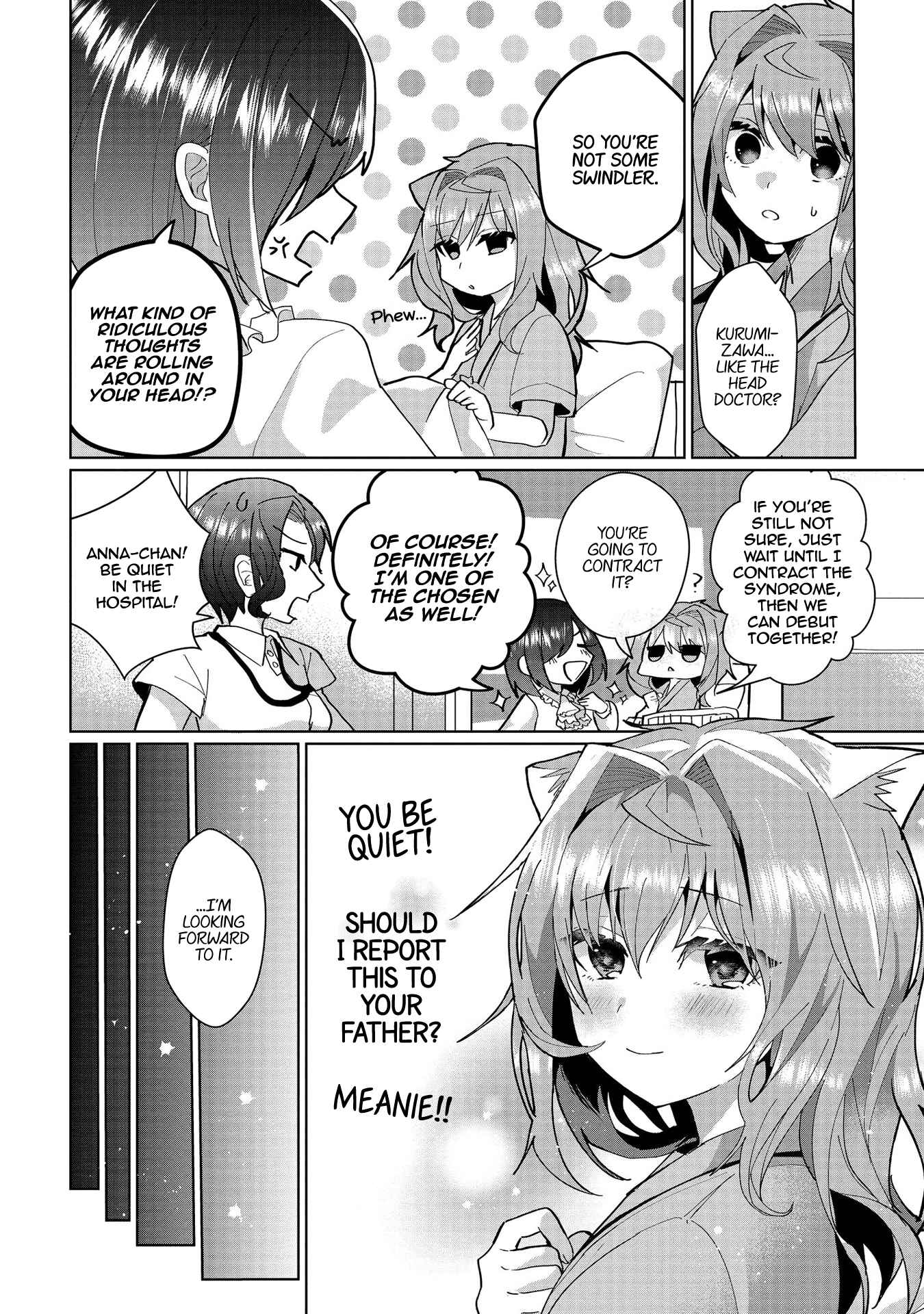 Catulus Syndrome Chapter 38.5 - Page 6