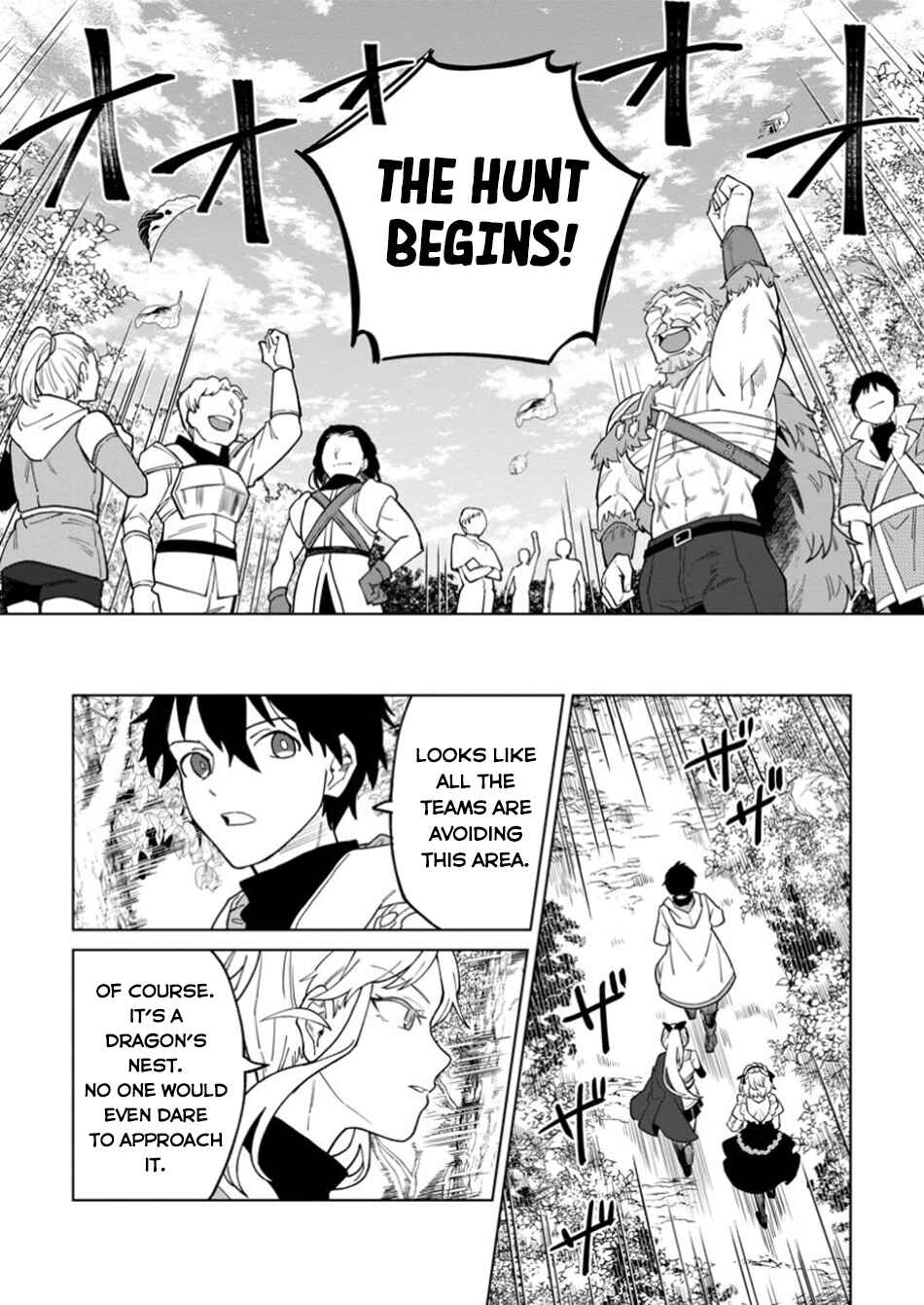 Yuusha Party wo Tsuihou Sareta Shiro Madoushi, S-Rank Boukensha ni Hirowareru: Kono Shiro Madoushi ga Kikakugai Sugiru Chapter 37 - Page 23