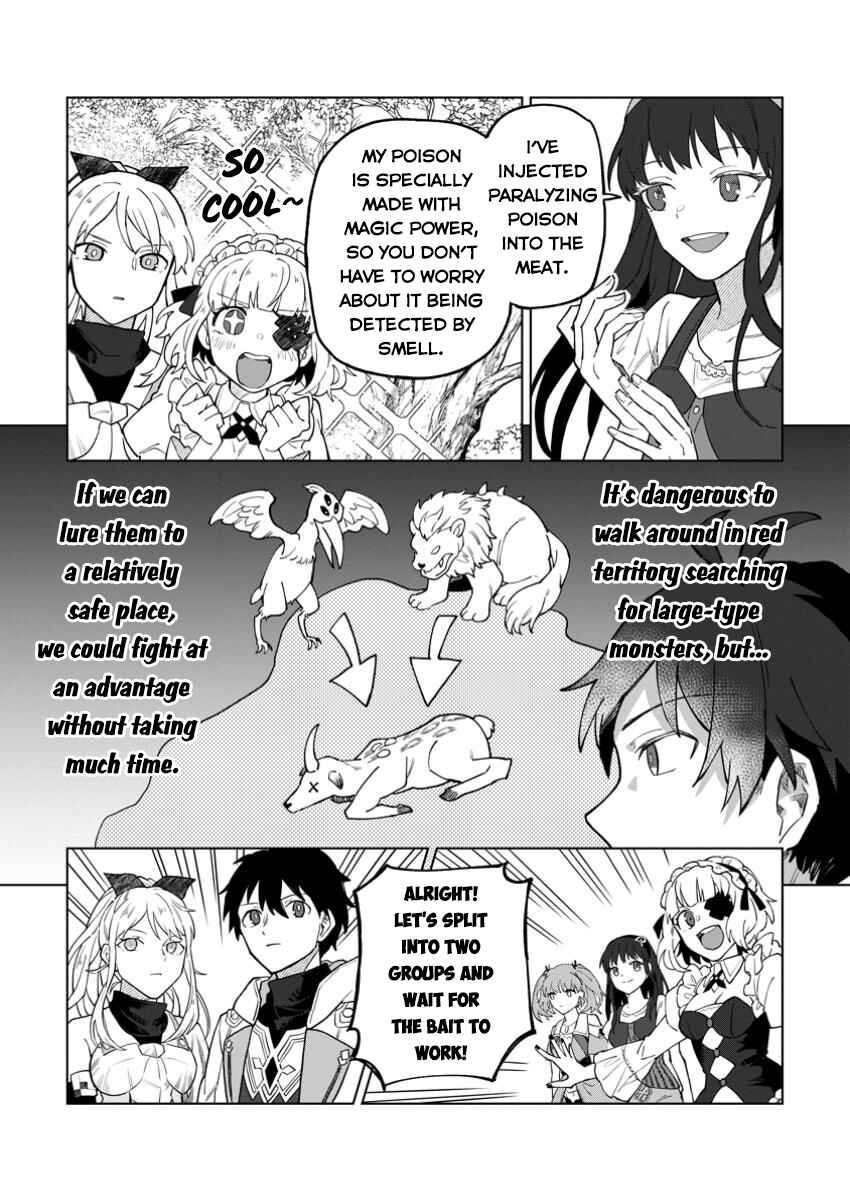 Yuusha Party wo Tsuihou Sareta Shiro Madoushi, S-Rank Boukensha ni Hirowareru: Kono Shiro Madoushi ga Kikakugai Sugiru Chapter 37 - Page 26
