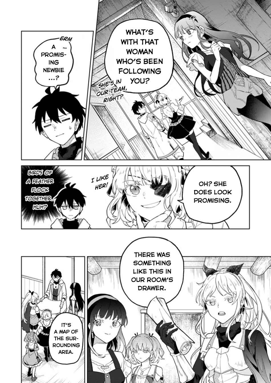 Yuusha Party wo Tsuihou Sareta Shiro Madoushi, S-Rank Boukensha ni Hirowareru: Kono Shiro Madoushi ga Kikakugai Sugiru Chapter 37 - Page 7