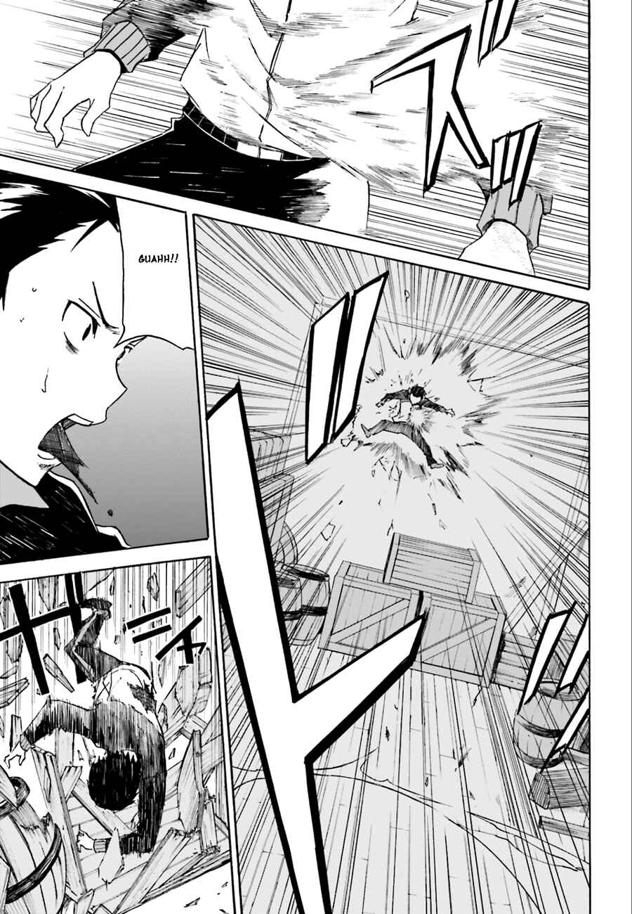 Re:Zero kara Hajimeru Isekai Seikatsu: Dai 1-shou—Outo no Ichinichi-hen Chapter 3 - Page 12