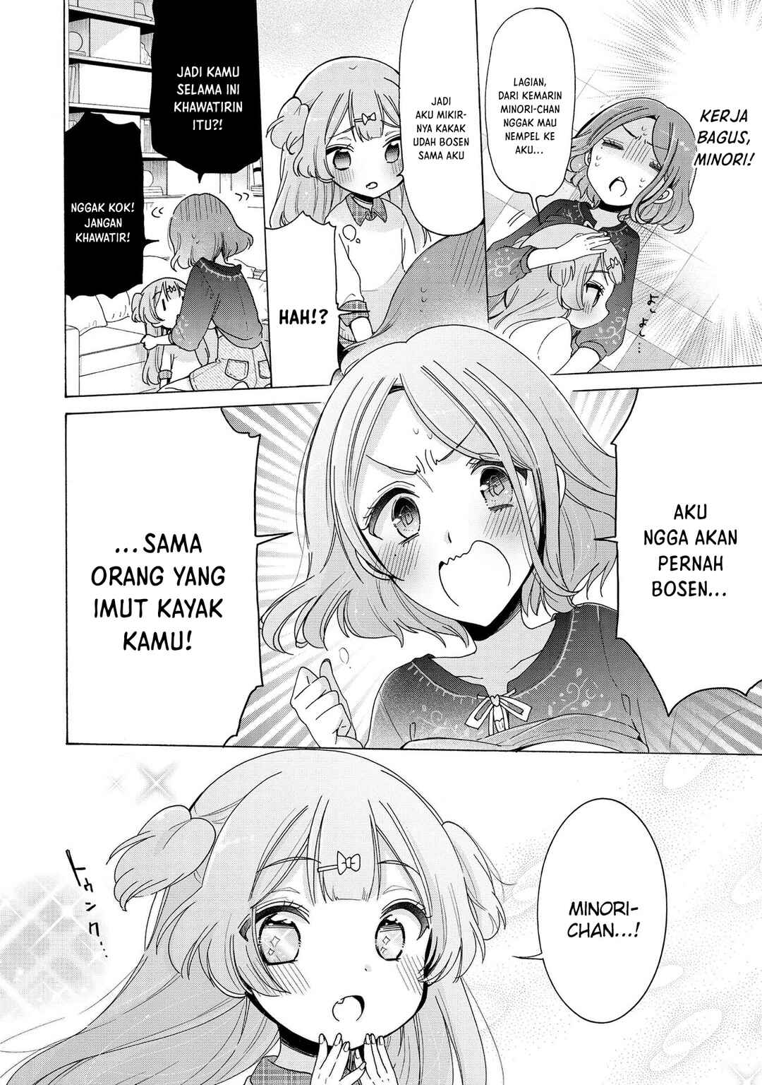 Onee-san wa Joshi Shougakusei ni Kyoumi ga arimasu Chapter 9 - Page 18