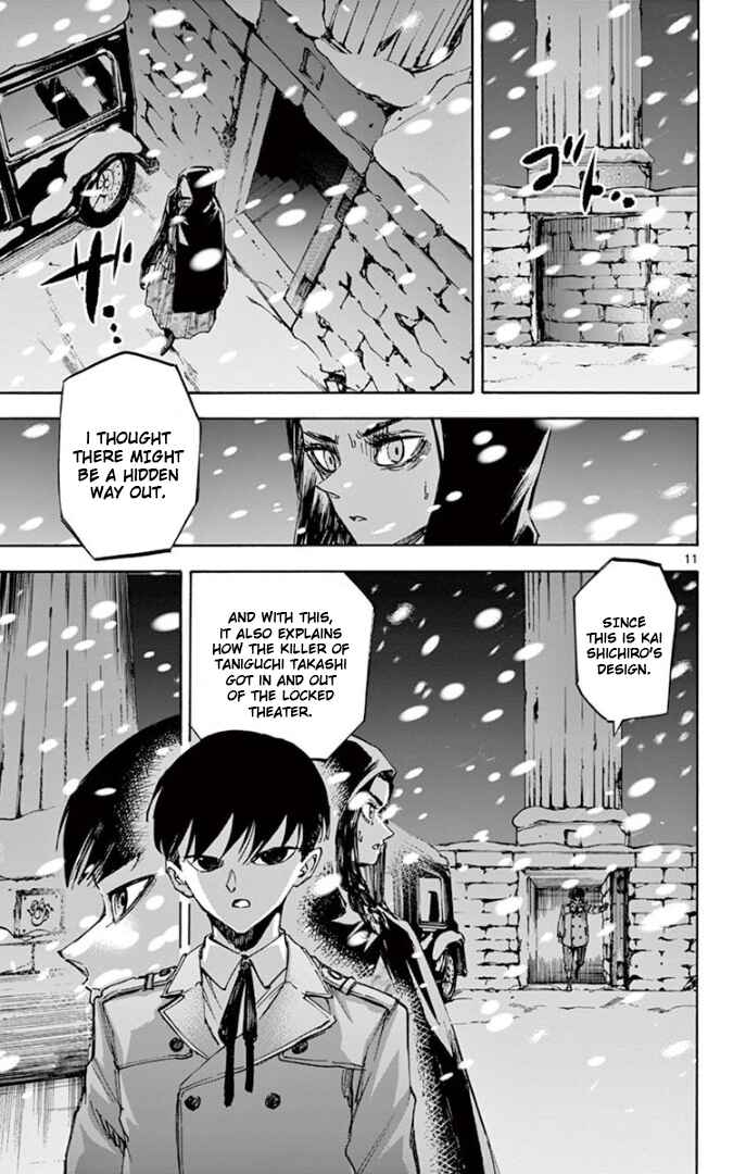 Detective Xeno and the Seven Locked Murder Rooms Chapter 65 - Page 11