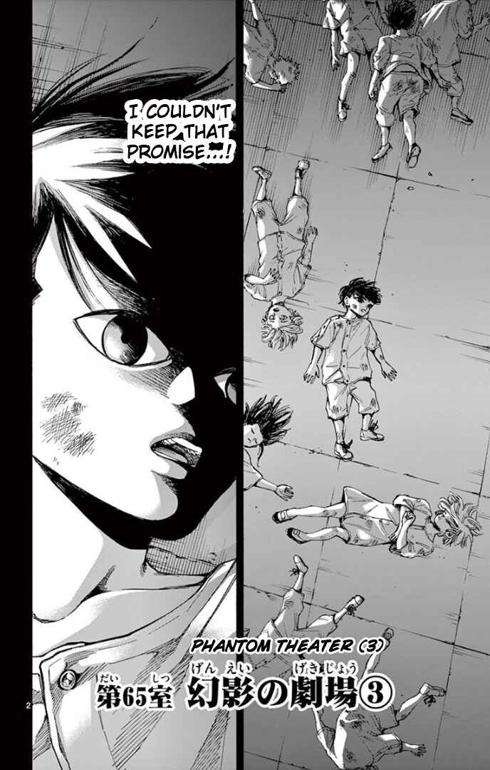 Detective Xeno and the Seven Locked Murder Rooms Chapter 65 - Page 2