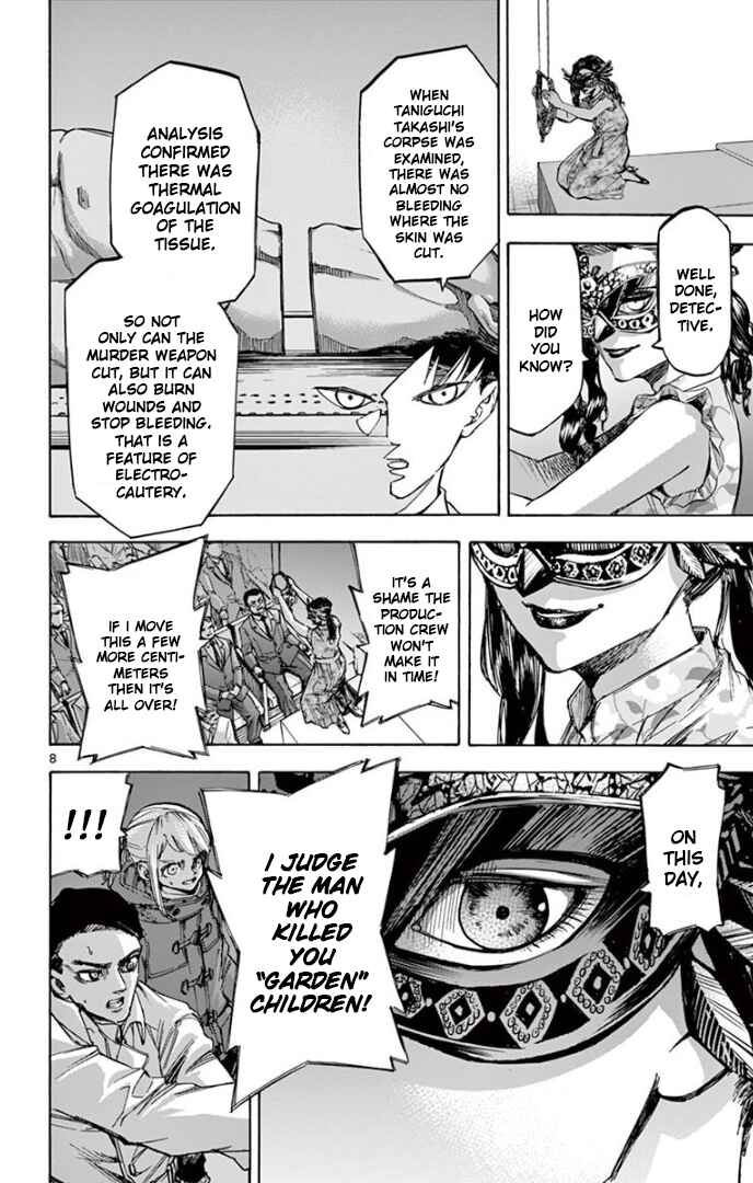 Detective Xeno and the Seven Locked Murder Rooms Chapter 65 - Page 8