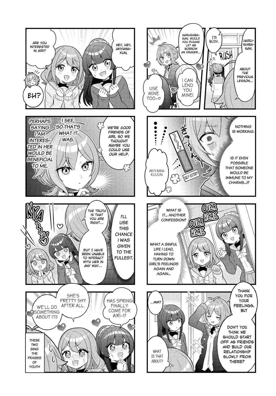 Mahou Shiba Inu★Hanamaru Chapter 18 - Page 5