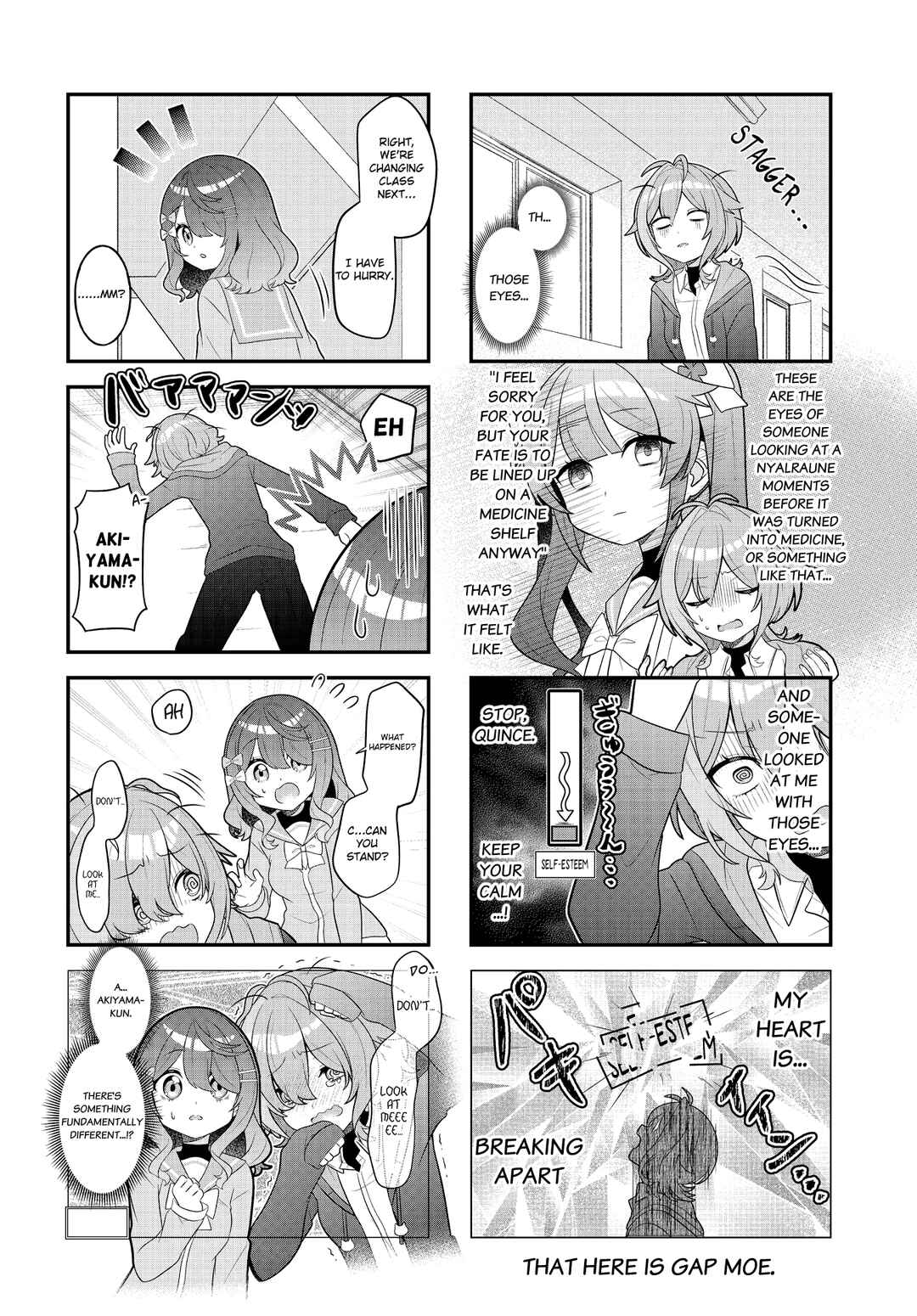 Mahou Shiba Inu★Hanamaru Chapter 18 - Page 8