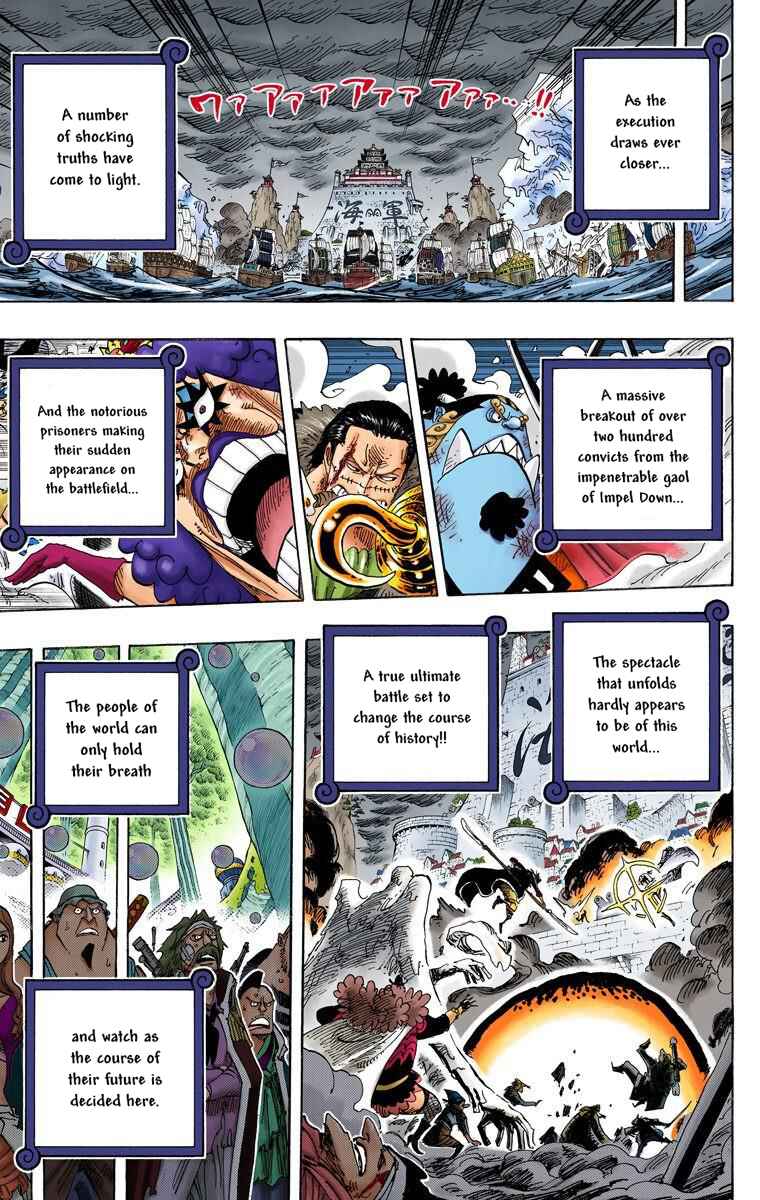 One Piece (Official Colored) Chapter 561 - Page 13