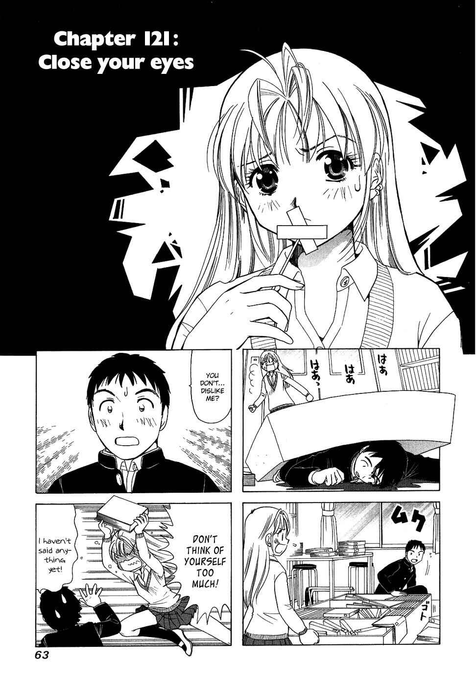 B Gata H Kei Chapter 121 - Page 1