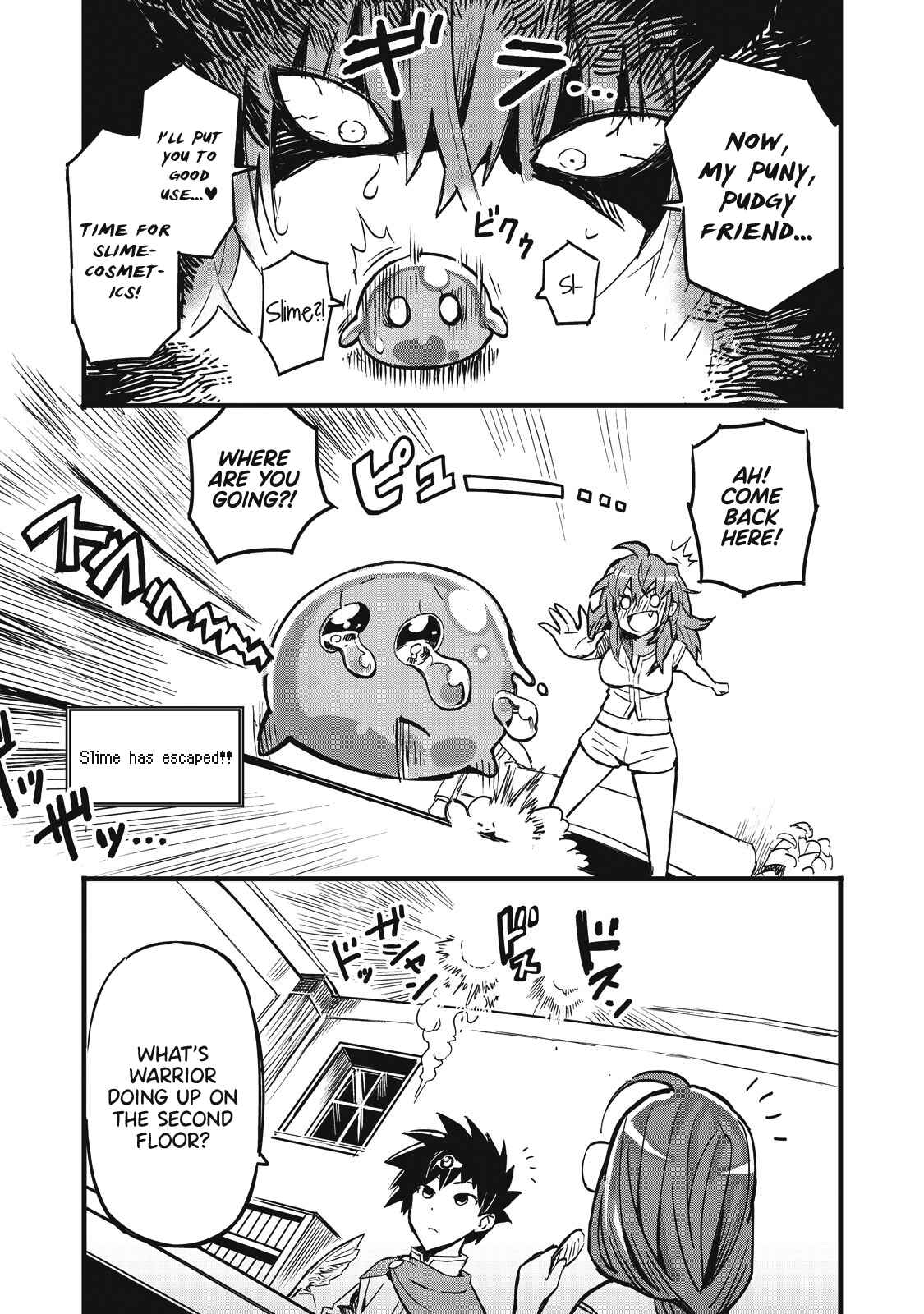 Onna Senshi tte Motenai ndesu! Chapter 1 - Page 13