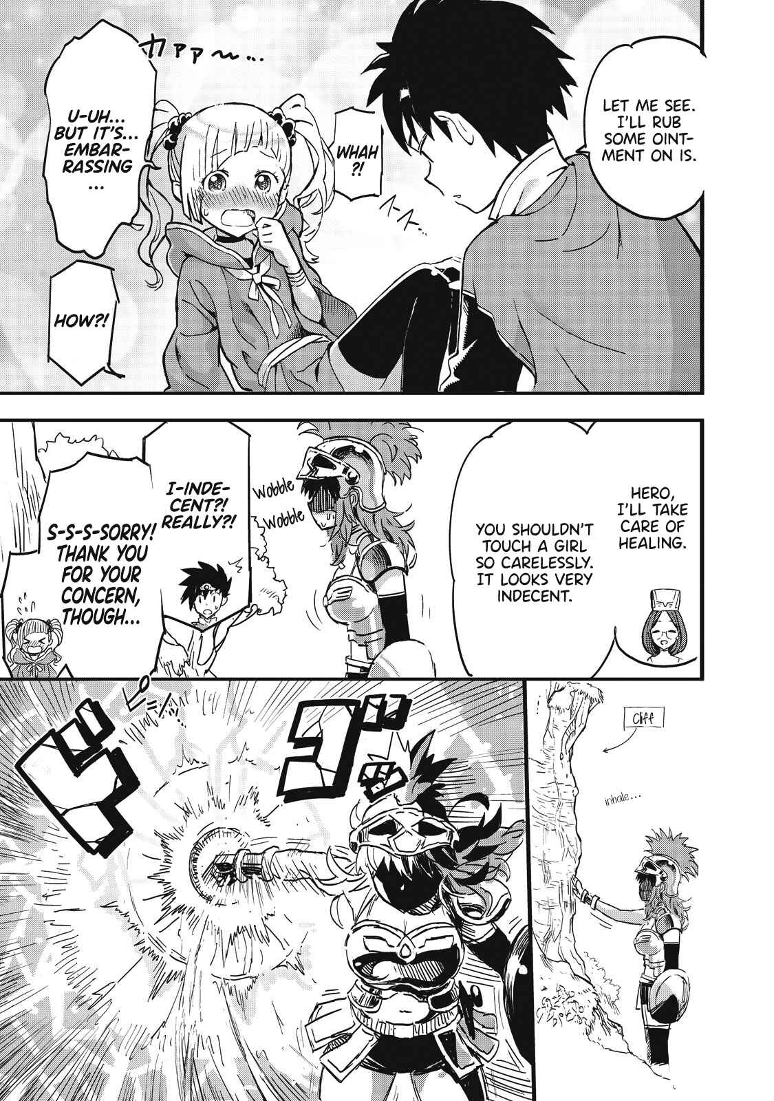 Onna Senshi tte Motenai ndesu! Chapter 1 - Page 7
