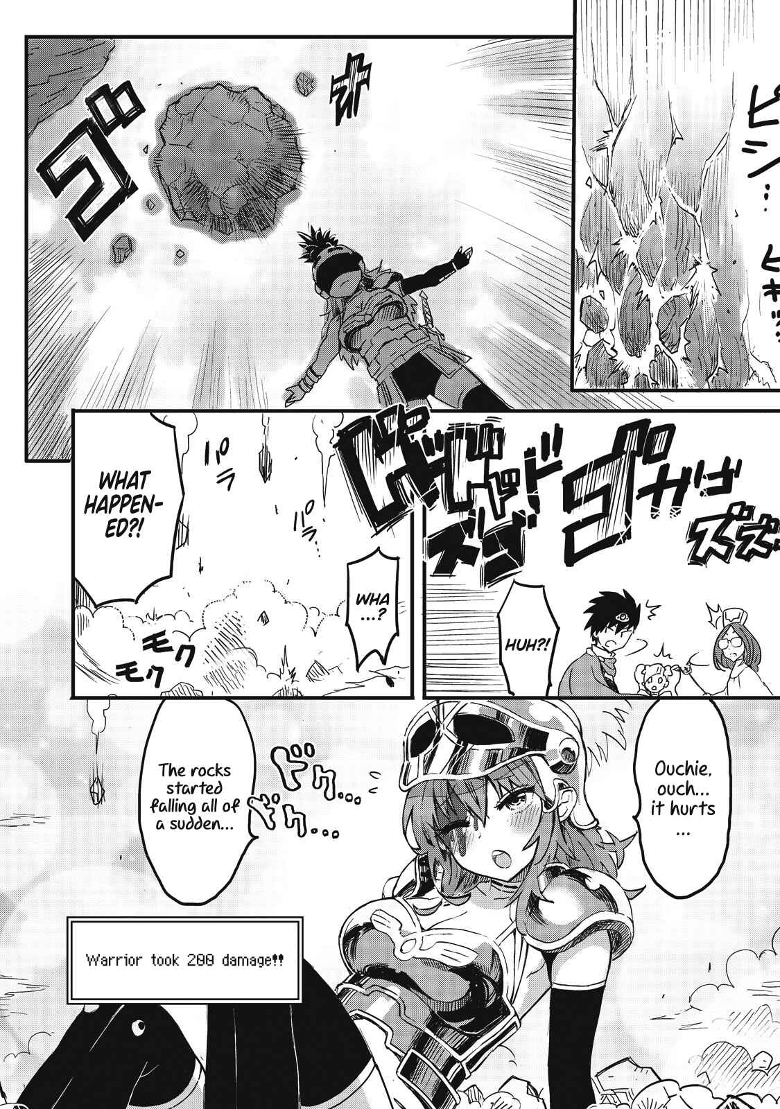 Onna Senshi tte Motenai ndesu! Chapter 1 - Page 8