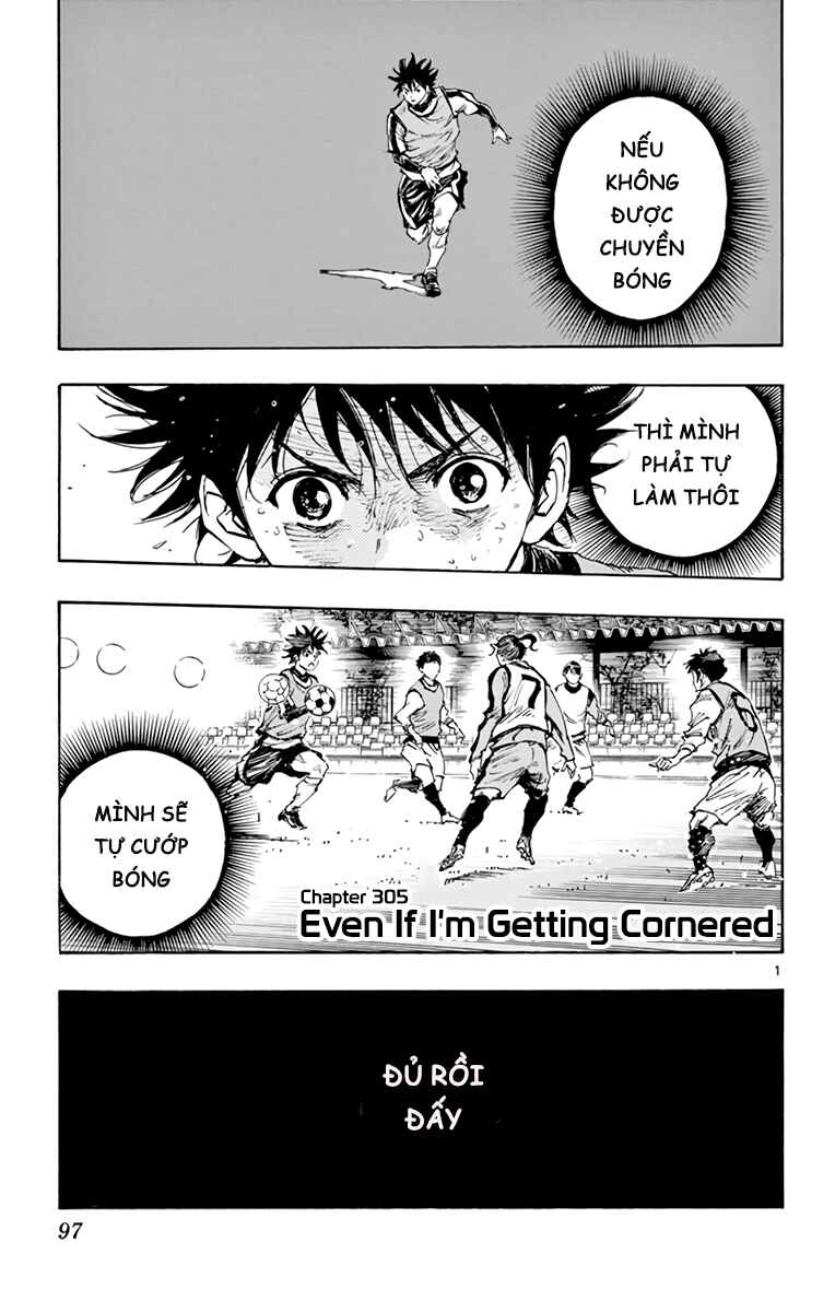 BE BLUES ~Ao ni Nare~ Chapter 305 - Page 1