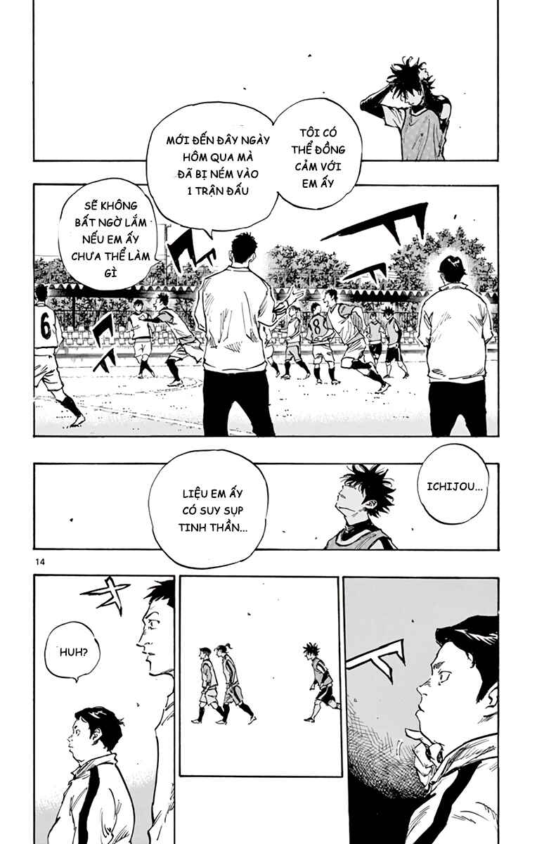 BE BLUES ~Ao ni Nare~ Chapter 305 - Page 13