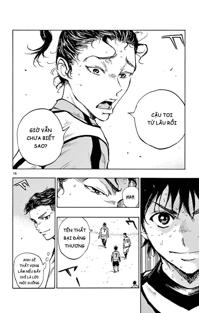 BE BLUES ~Ao ni Nare~ Chapter 305 - Page 15