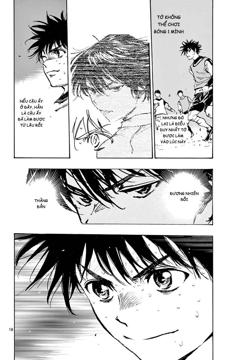 BE BLUES ~Ao ni Nare~ Chapter 305 - Page 17