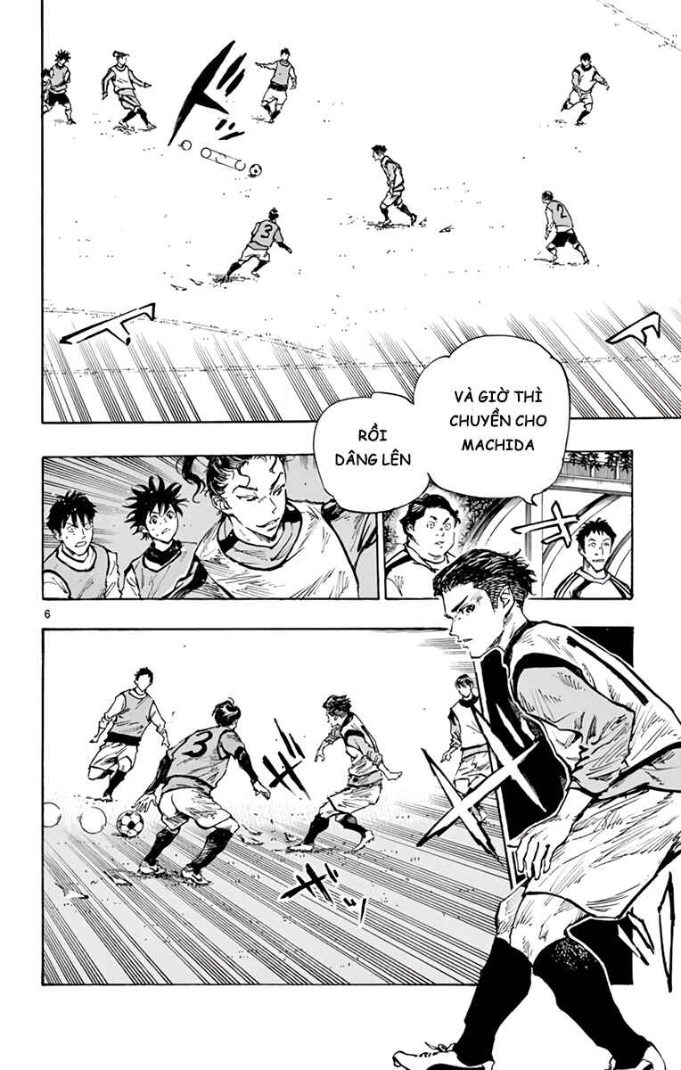 BE BLUES ~Ao ni Nare~ Chapter 305 - Page 5
