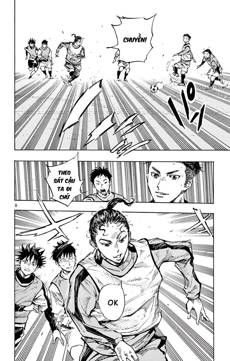 BE BLUES ~Ao ni Nare~ Chapter 305 - Page 7