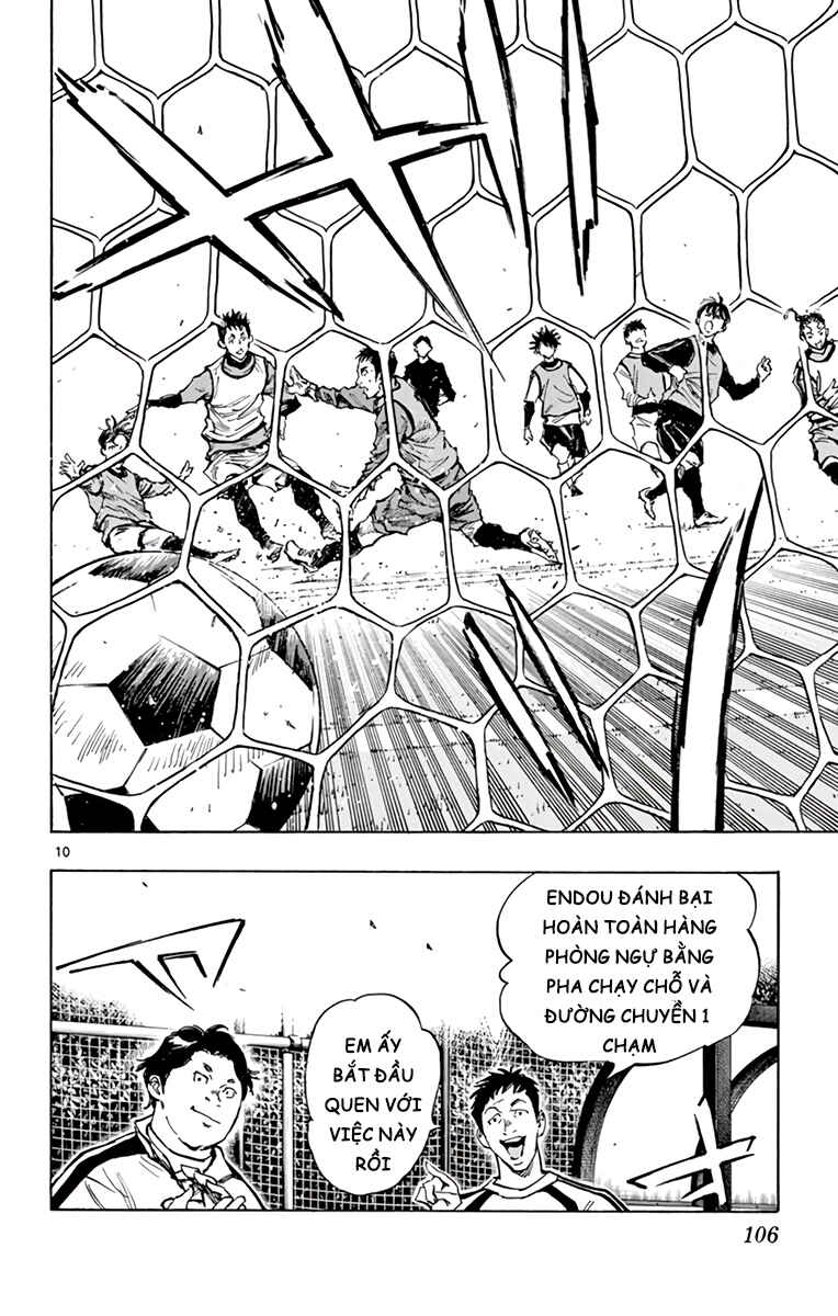 BE BLUES ~Ao ni Nare~ Chapter 305 - Page 9