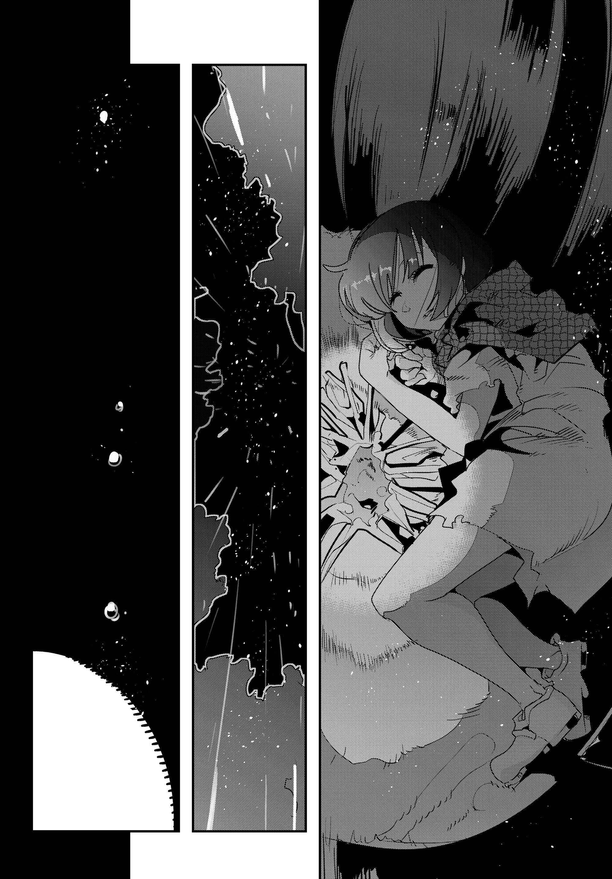 Yoku Wakaranai Keredo Isekai ni Tensei Shiteita You Desu Chapter 1 - Page 18
