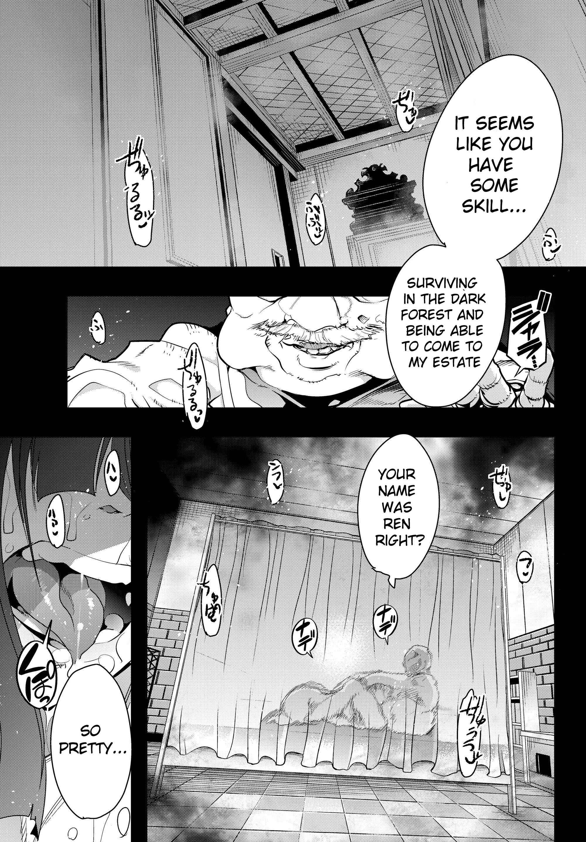 Yoku Wakaranai Keredo Isekai ni Tensei Shiteita You Desu Chapter 1 - Page 19