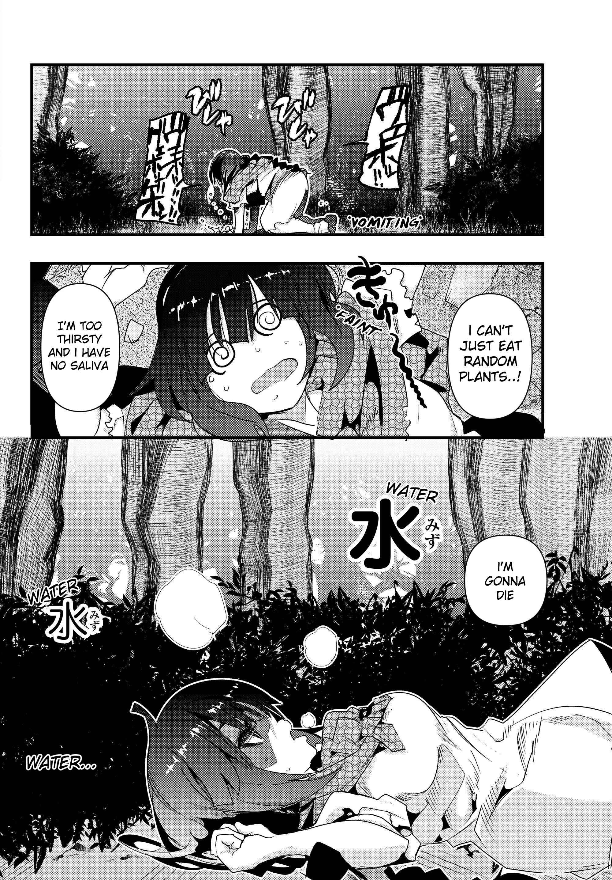 Yoku Wakaranai Keredo Isekai ni Tensei Shiteita You Desu Chapter 1 - Page 28