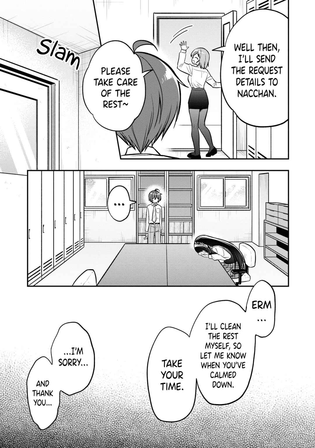 Tonari no Kuderella wo Amayakashitara, Uchi no Aikagi wo Watasu Koto ni Natta Chapter 14 - Page 12