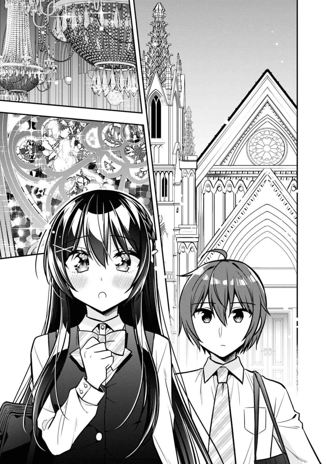 Tonari no Kuderella wo Amayakashitara, Uchi no Aikagi wo Watasu Koto ni Natta Chapter 14 - Page 14