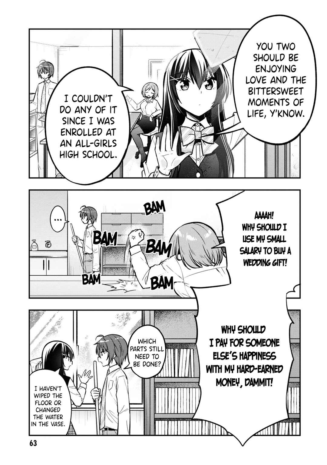 Tonari no Kuderella wo Amayakashitara, Uchi no Aikagi wo Watasu Koto ni Natta Chapter 14 - Page 4