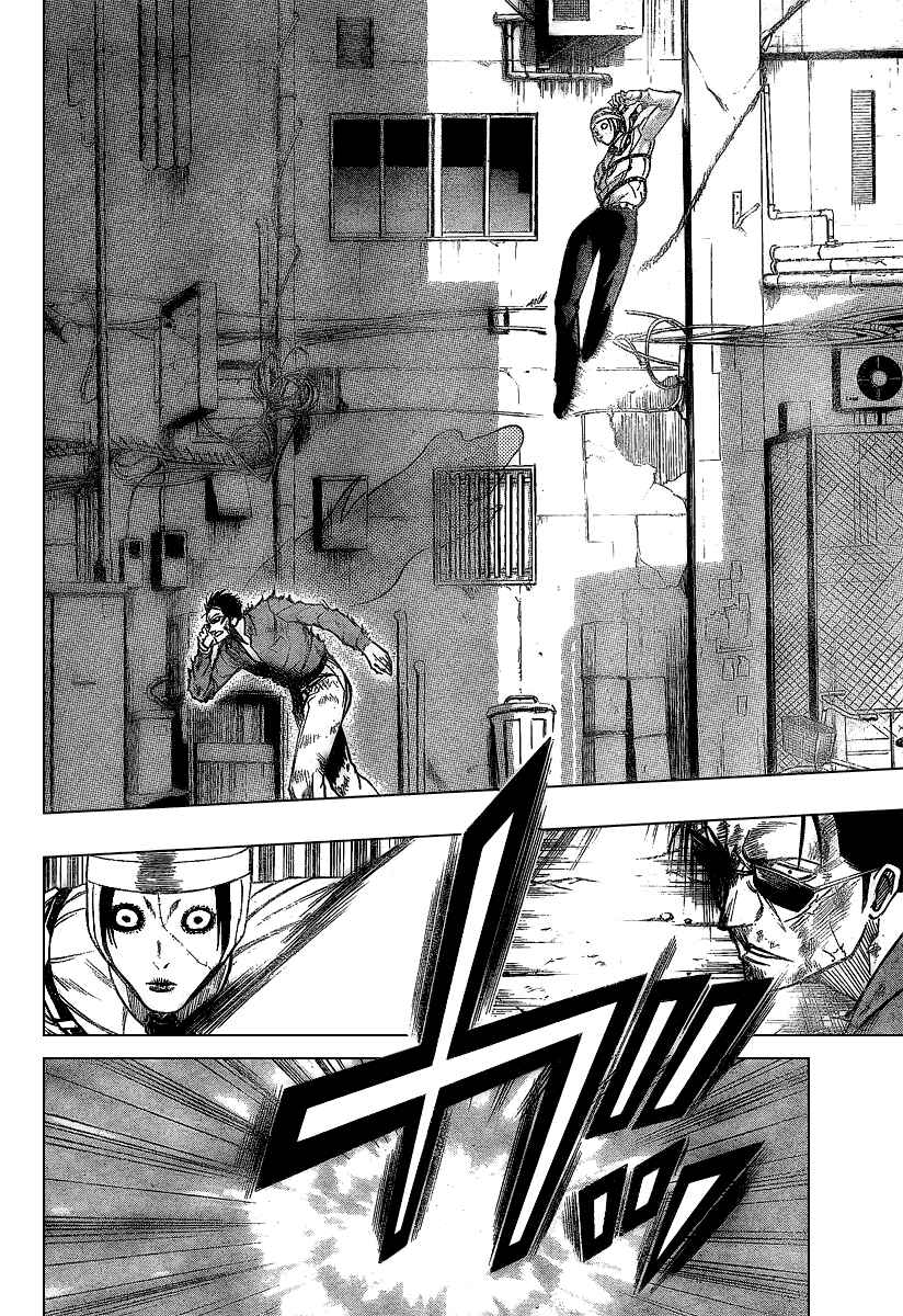 Psyren Chapter 48 - Page 15