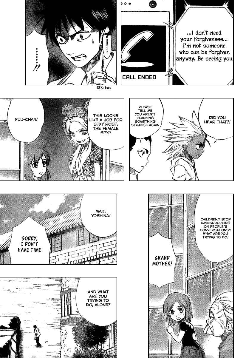 Psyren Chapter 48 - Page 18