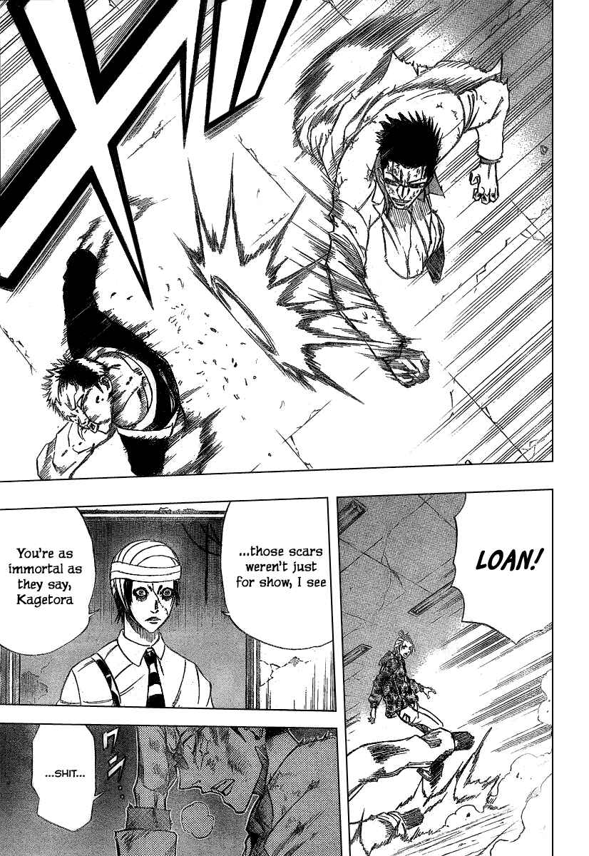 Psyren Chapter 48 - Page 4