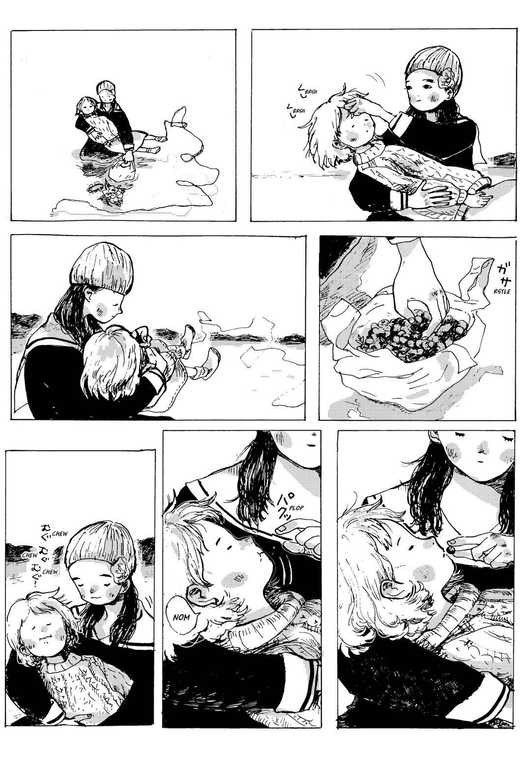 Janus Island Chapter ? - Page 17