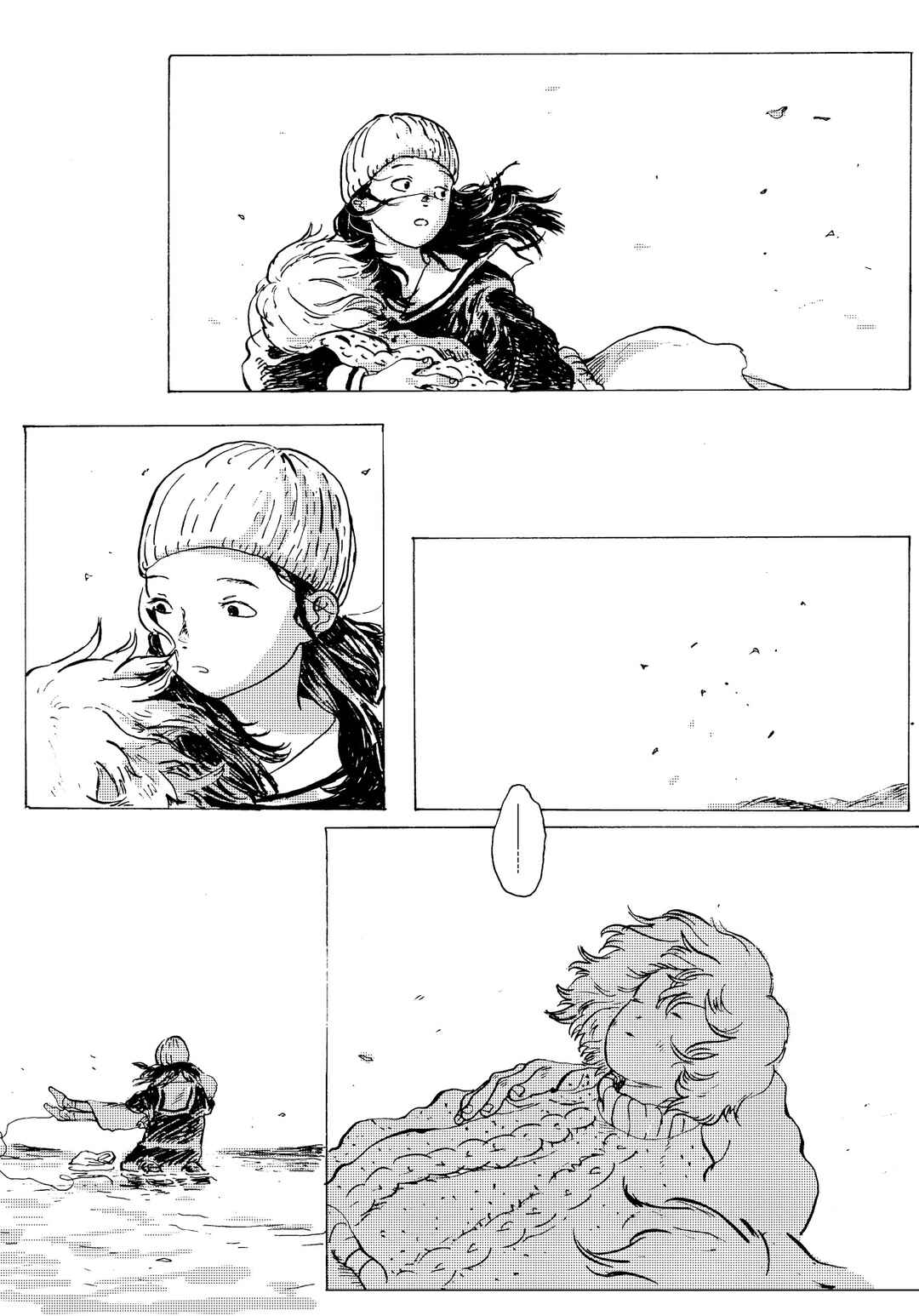 Janus Island Chapter ? - Page 22