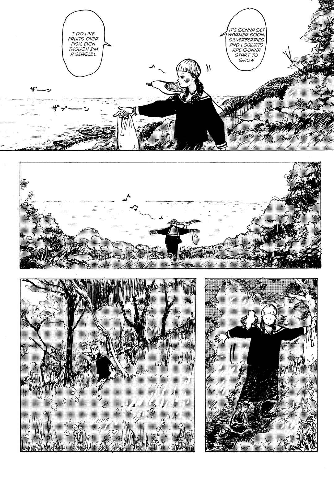 Janus Island Chapter ? - Page 7