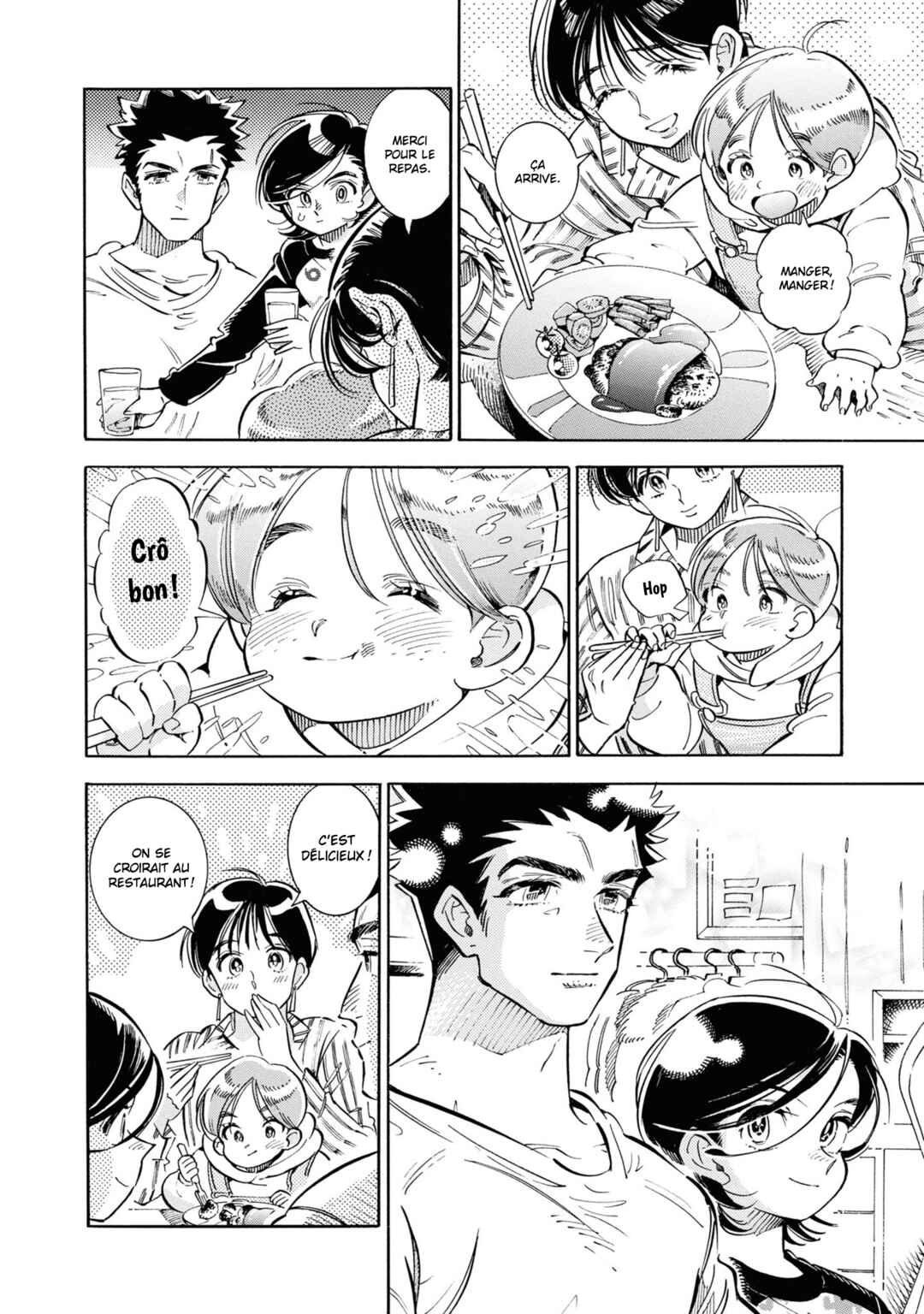 Subaru to Suu-san Chapter 25 - Page 14