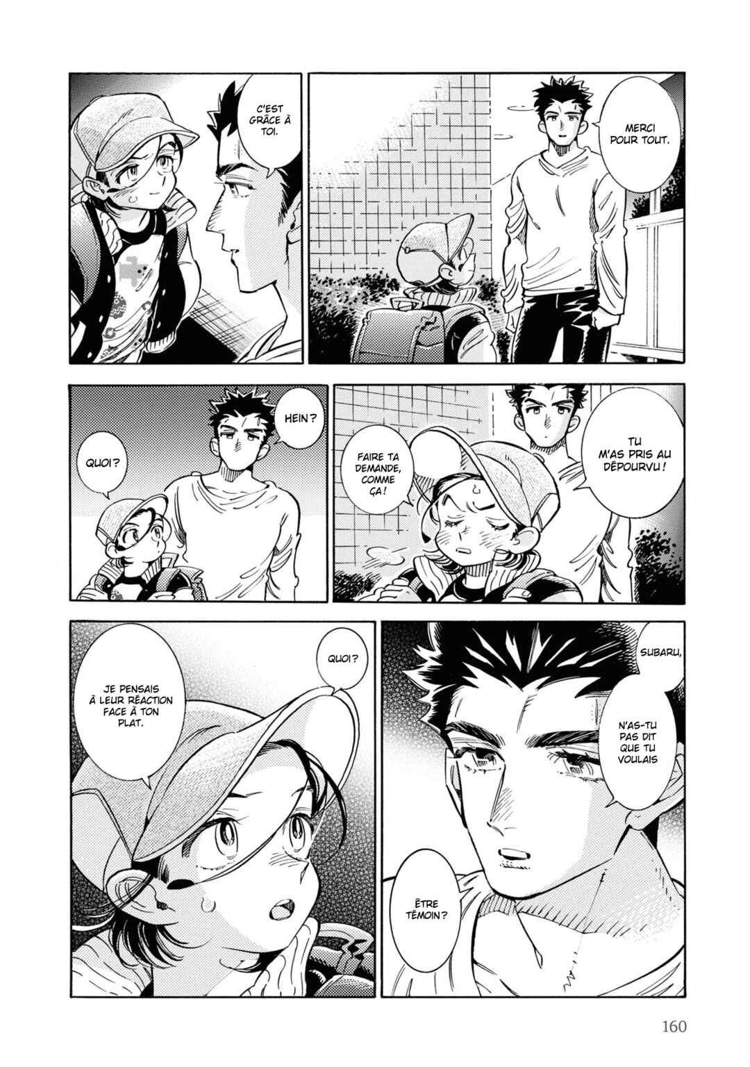 Subaru to Suu-san Chapter 25 - Page 20