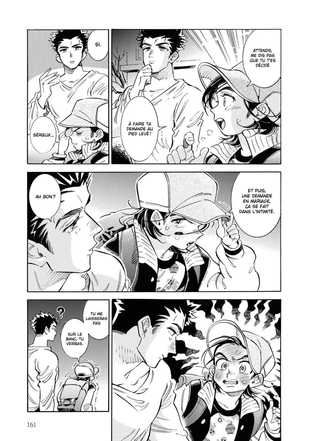 Subaru to Suu-san Chapter 25 - Page 21
