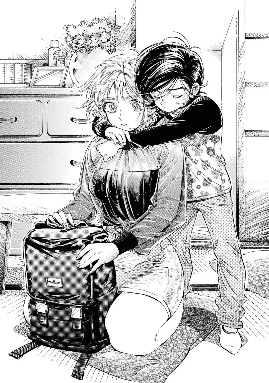 Subaru to Suu-san Chapter 25 - Page 24