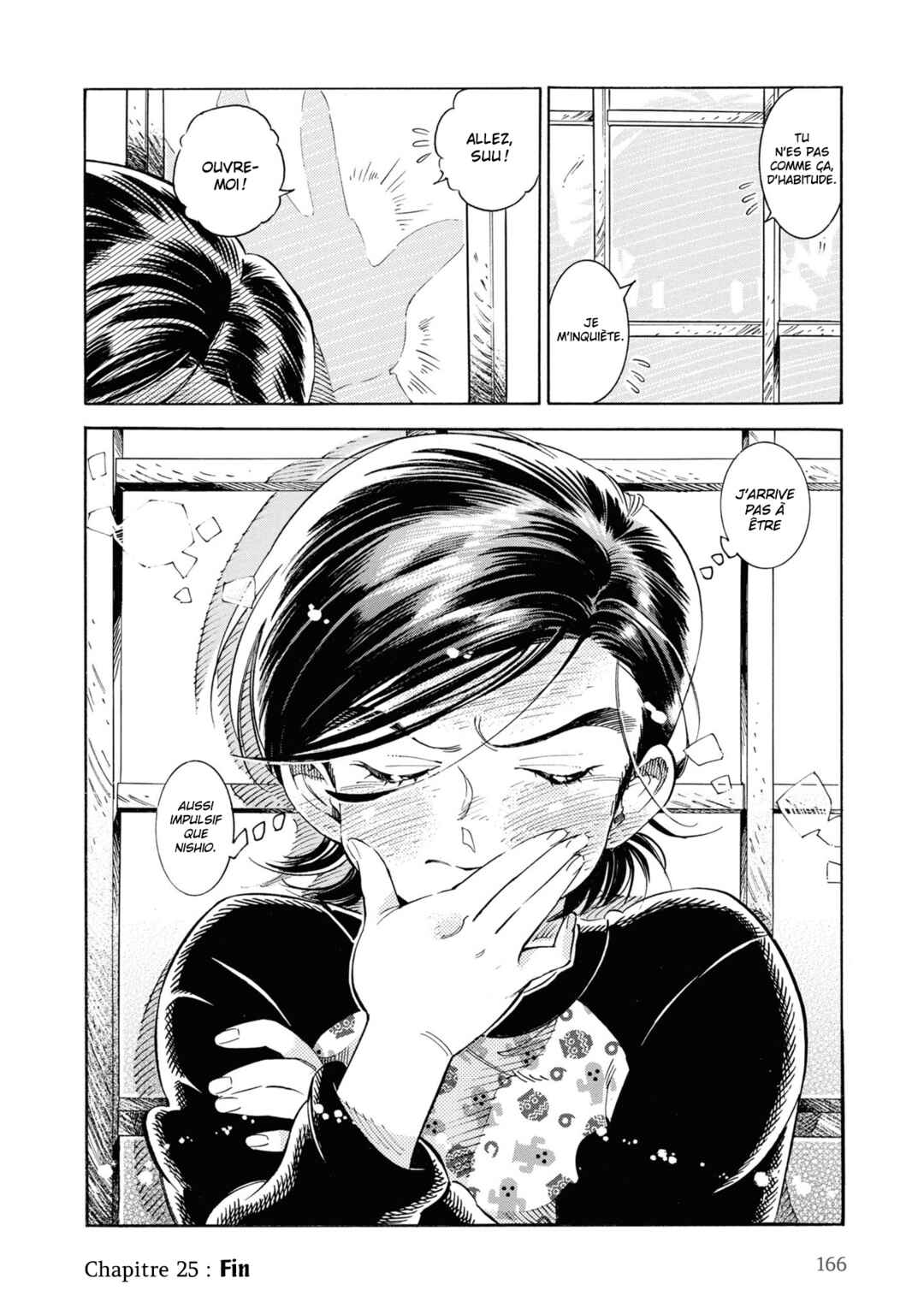 Subaru to Suu-san Chapter 25 - Page 26