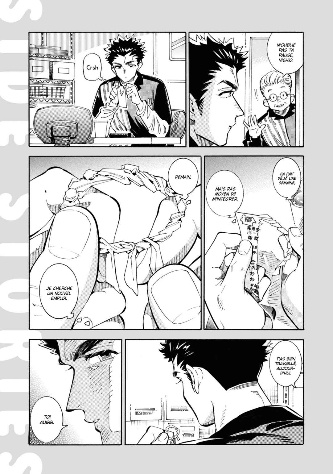 Subaru to Suu-san Chapter 25 - Page 31