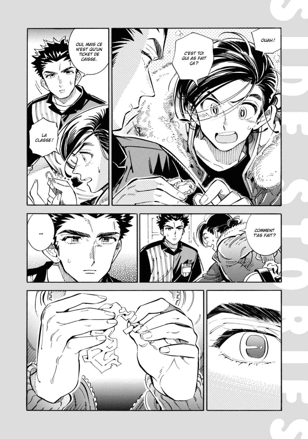 Subaru to Suu-san Chapter 25 - Page 32