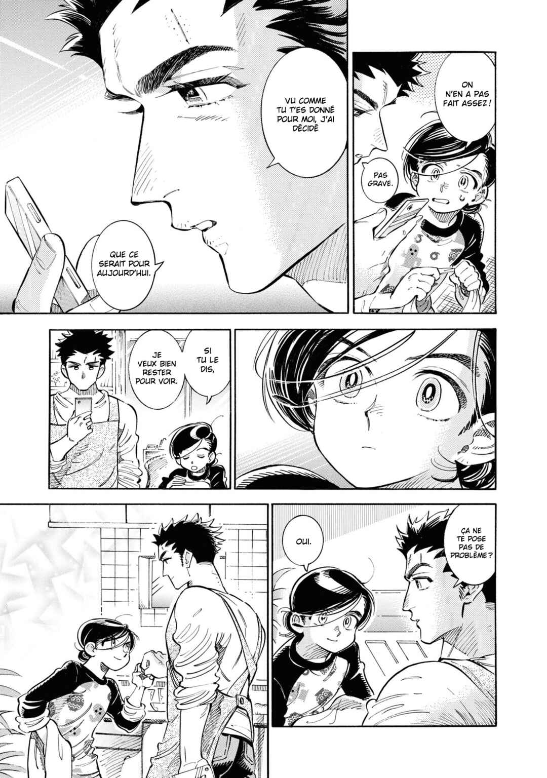 Subaru to Suu-san Chapter 25 - Page 9